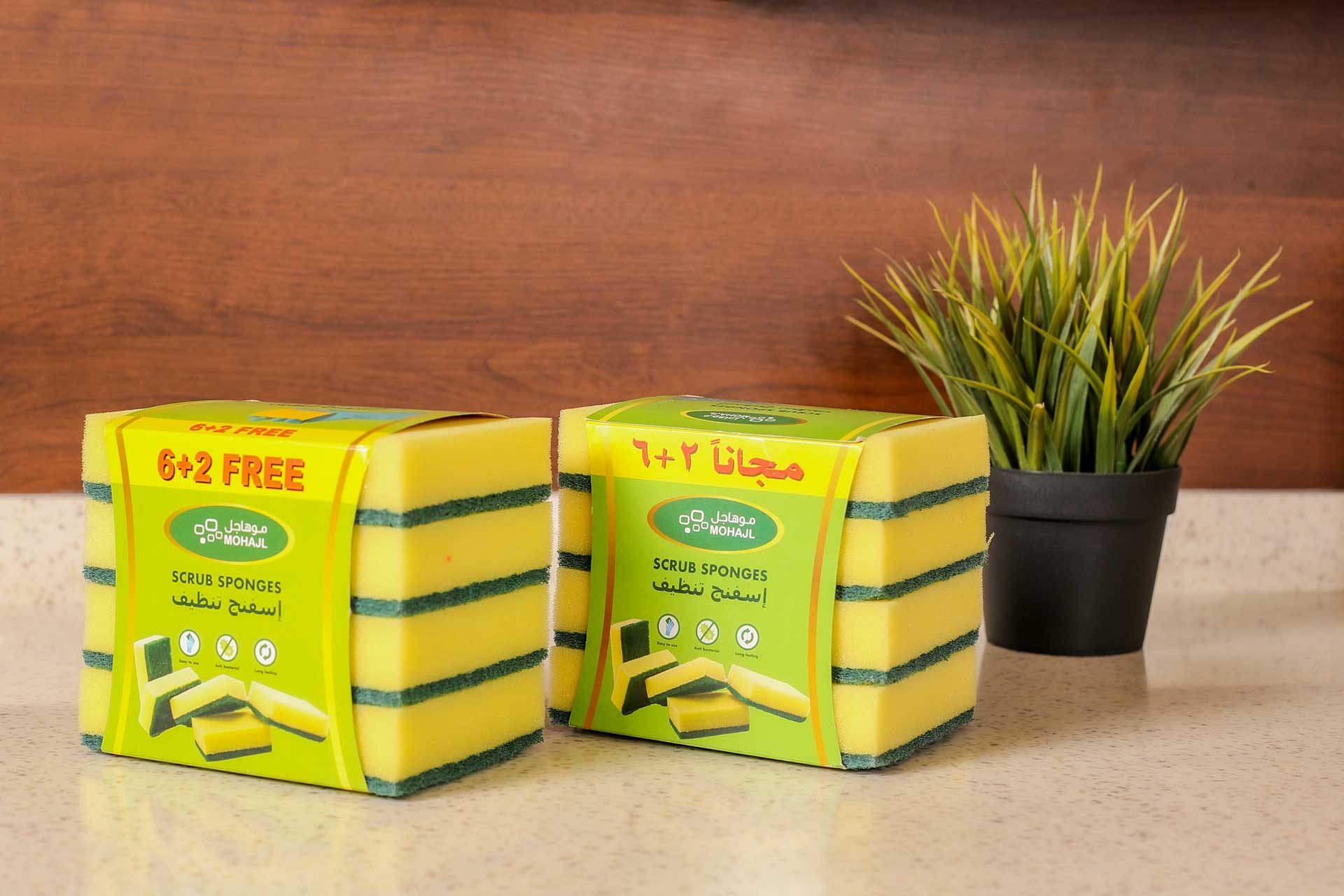 Product Scrub Sponges