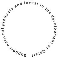 support national products qatar