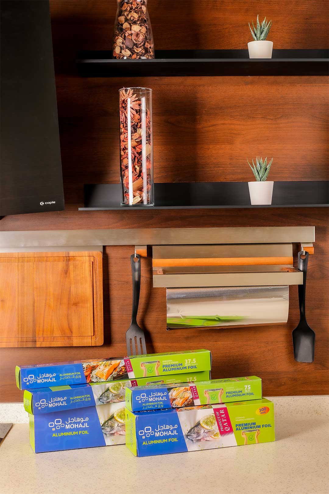 Aluminium foil Mohajl Factory